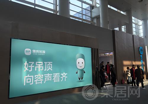 容声展馆图