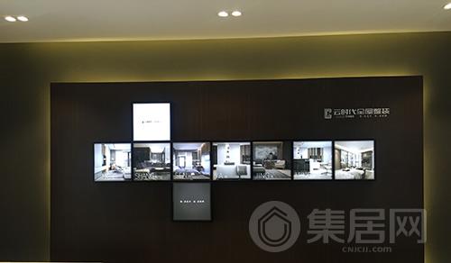 云时代新品系列惊艳亮相
