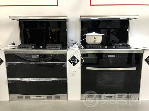 厨壹堂新品B7S、B7Z