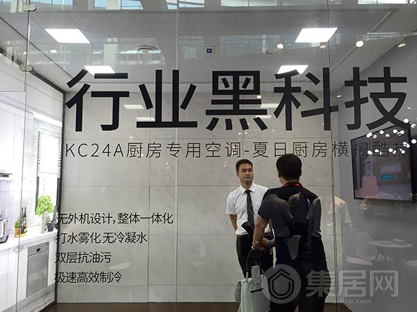 容声展馆整体设计低调奢华