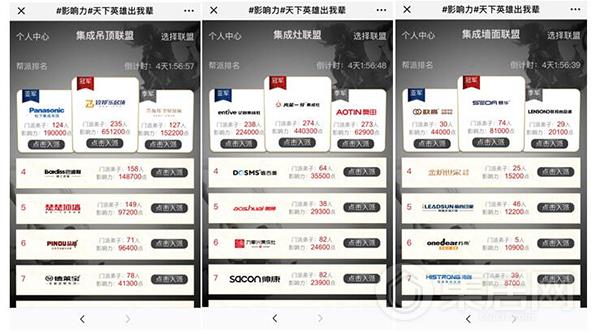 QQ截图20180927145117.jpg