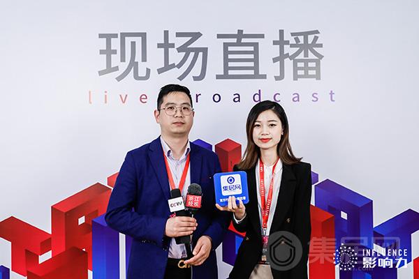 科大营销总监归袁峰先生接受集居网专访