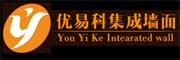 优易科集成墙面