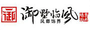 御墅临风集成墙面