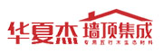 华夏杰墙顶集成