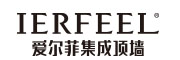 爱尔菲集成顶墙