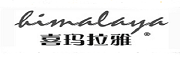 喜玛拉雅卫浴