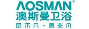 澳斯曼淋浴房