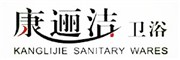 康逦洁卫浴