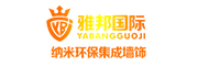 雅邦国际集成墙饰