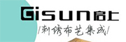 启上刺绣布艺集成