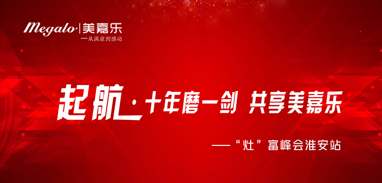 图片直播