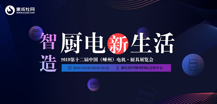 图片直播