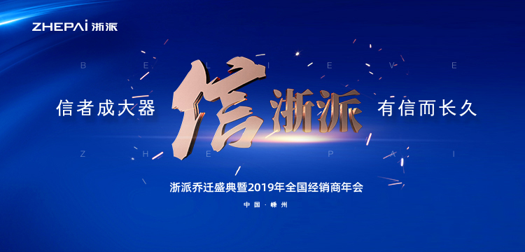图片直播