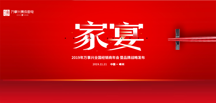 图片直播