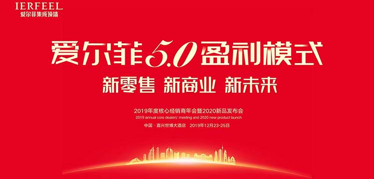 图片直播