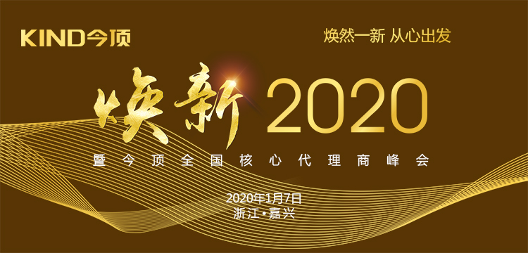 图片直播