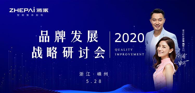 图片直播