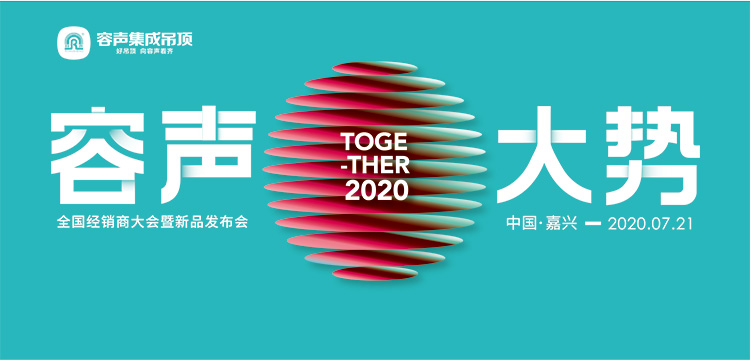 图片直播