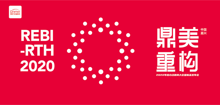 图片直播