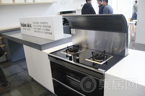 天猫未来厨房集成灶产品展区