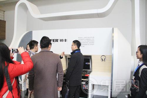 天猫未来厨房集成灶产品展区