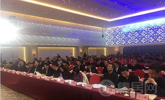 2017年度王店集成装饰（顶墙）行业大会暨协会年会现场