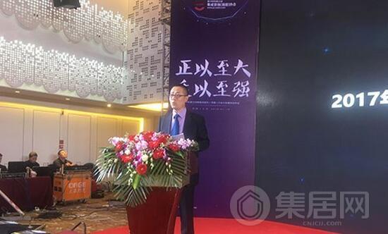 协会秘书长王邦杰先生