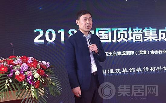 中国建筑装饰装修材料协会天花吊顶材料分会秘书长丁辉先生