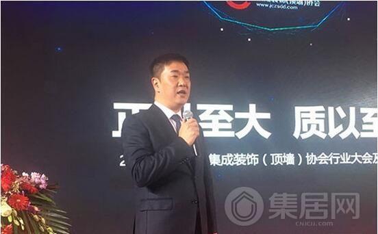 嘉兴市秀洲区王店集成装饰（顶墙）协会会长张轲先生