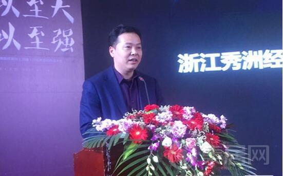 浙江秀洲经济开发区党工委书记、王店镇党委书记李刚先生