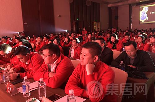 科度定制门窗2018年会暨新春发布会现场