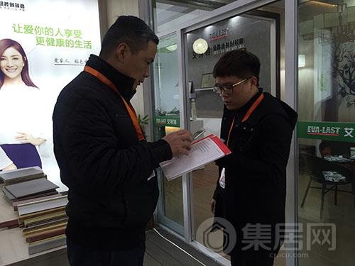不少意向者纷纷选择签约艾莱特