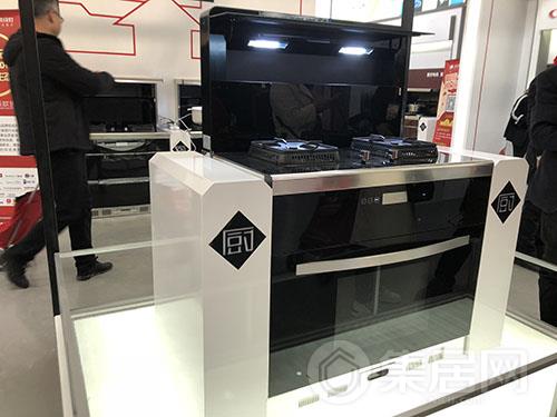 厨壹堂新品B6Z