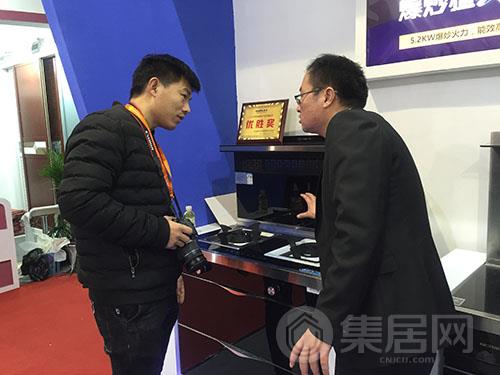 观展者了解豪普产品