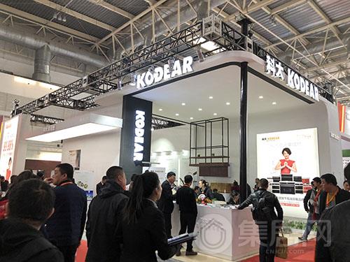 科大集成灶展馆图