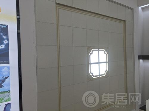 长虹集成吊顶