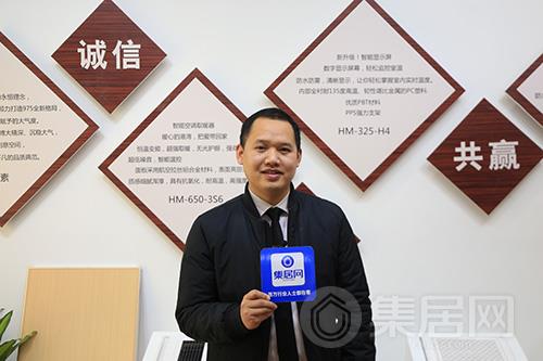 世纪豪门常务副总黄伟先生