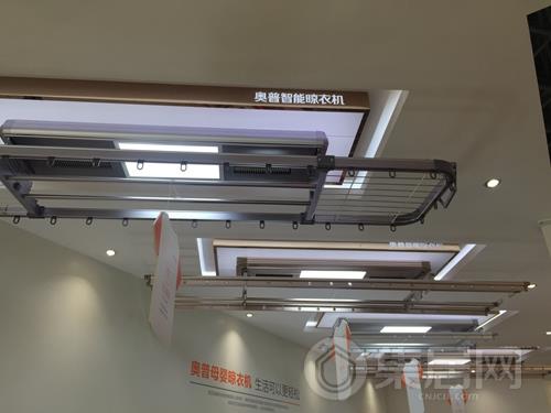 奥普智能晾衣机