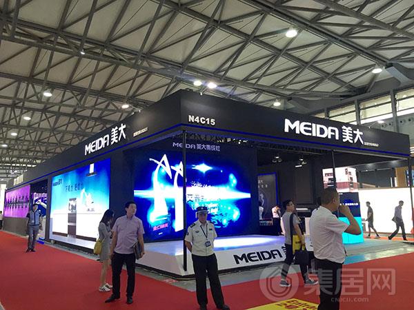 美大集成灶展馆全景