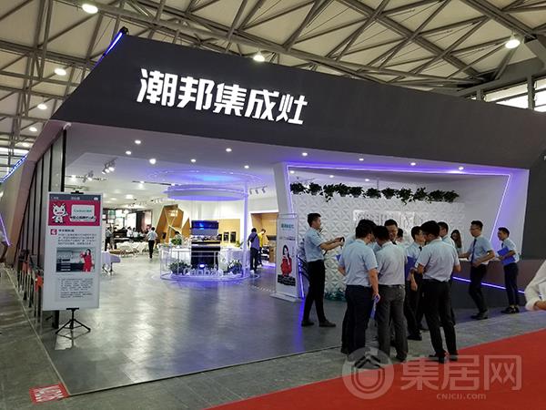 潮邦展馆图