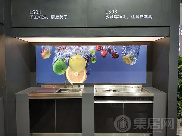 力巨人集成水槽