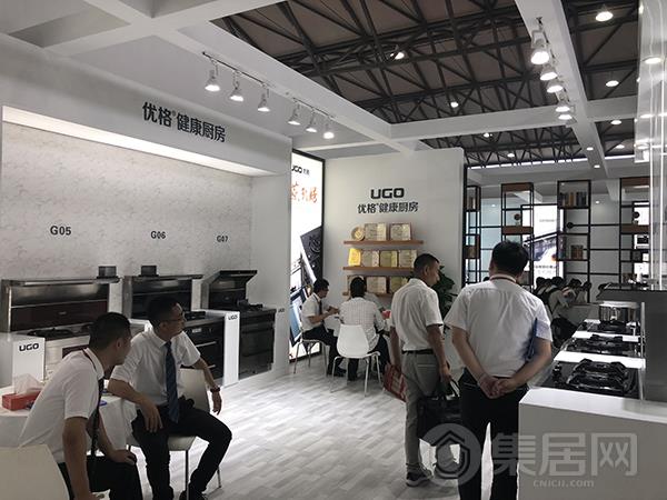 优格集成灶展馆内部局部图