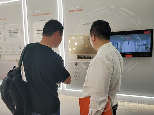 aupu奥普展馆现场人气爆棚