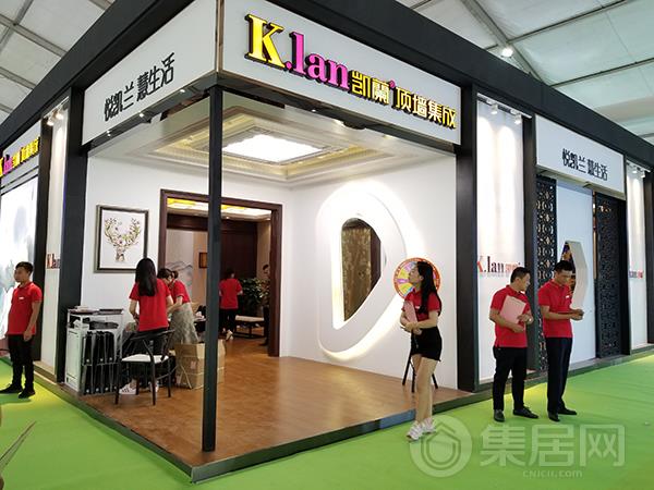 凯兰顶墙集成展馆