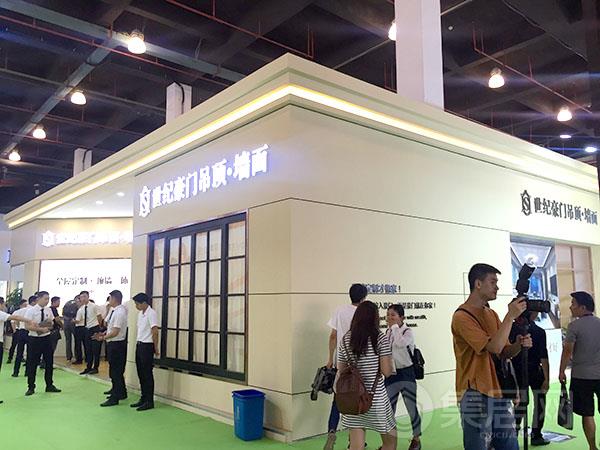 世纪豪门展馆