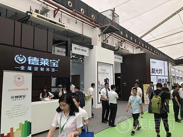 德莱宝展馆前门庭若市