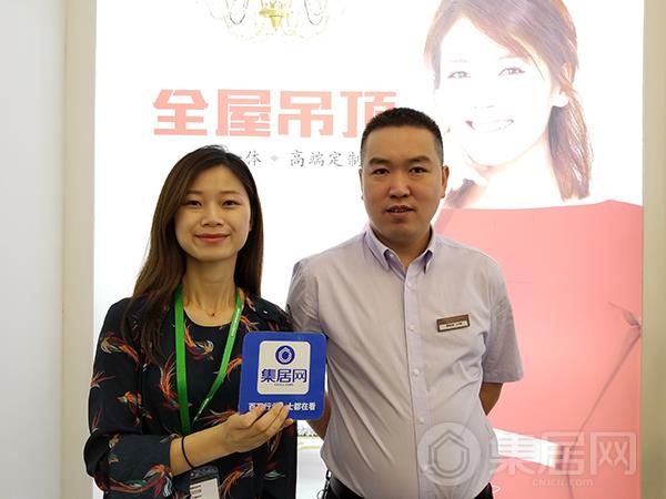 派格森营销总监任学锋接受集居网采访
