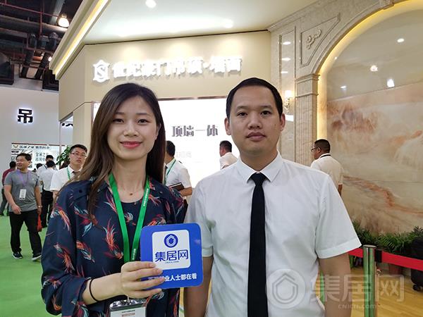 集居网记者专访世纪豪门黄伟先生