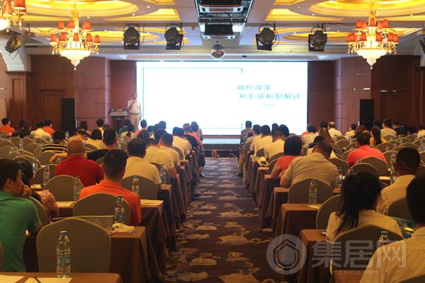 住建部地产政策研究中心研究员赵路兴